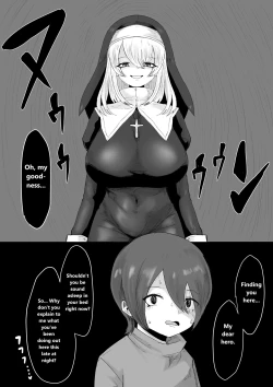 Page 6 of Zange Shibori