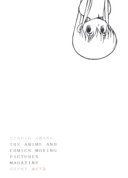 Page 111 of GSPOT II