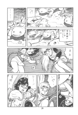 Page 36 of ZETA ZETA