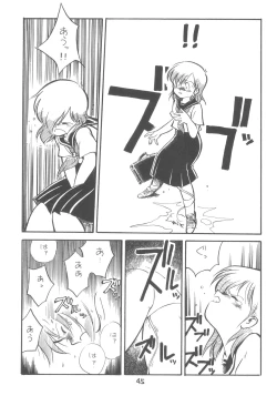 Page 46 of ZETA ZETA