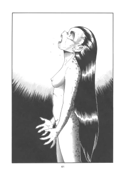 Page 61 of 4.0 FOUR POINT OH VOL, 1