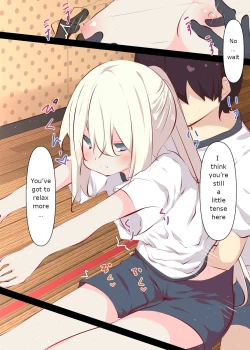 Page 31 of Natsuyasumi ja Nai kara Muteikou na Itoko ni Chinko Ireru Hanashi