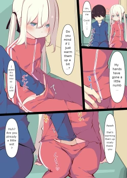 Page 54 of Natsuyasumi ja Nai kara Muteikou na Itoko ni Chinko Ireru Hanashi