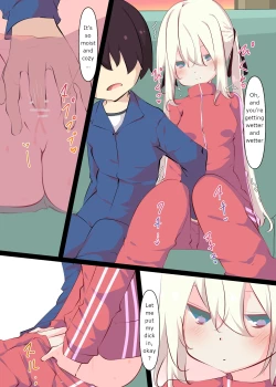 Page 55 of Natsuyasumi ja Nai kara Muteikou na Itoko ni Chinko Ireru Hanashi