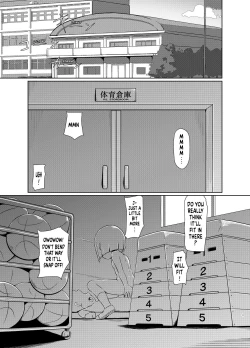 Page 2 of Watashi ga Maketara Nandemo Iu Koto Kiite Ageru | If I Lose, I'll Do Whatever You Say