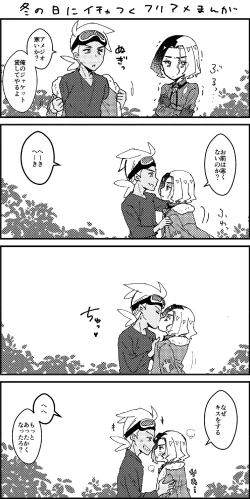 Page 51 of FriAme Hanashi 3