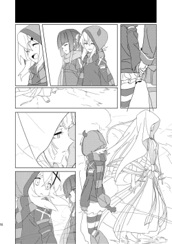 Page 15 of How to Tame Corgi 2 | Yasashii Koinu no Shitsukekata 2