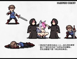 Page 109 of 凶キャラ無様敗北【影黑个人机翻】