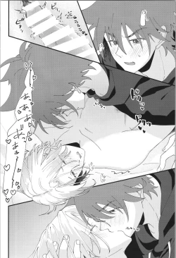 Page 27 of who I love