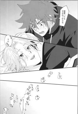 Page 35 of who I love