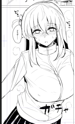 Page 29 of Bocchi-chan no katsudounissi。