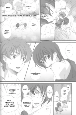 Page 20 of On Non Om