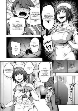 Page 119 of Kameyama Shiruko] Sakusei ByoutouCh. 1 - 7.5| Life in a Hospital With Only the Worst Nurses!
