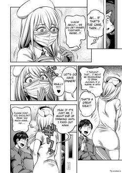 Page 203 of Kameyama Shiruko] Sakusei ByoutouCh. 1 - 7.5| Life in a Hospital With Only the Worst Nurses!
