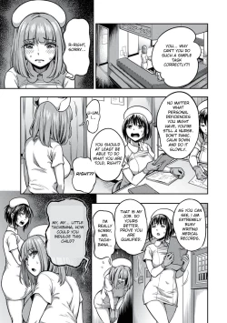 Page 256 of Kameyama Shiruko] Sakusei ByoutouCh. 1 - 7.5| Life in a Hospital With Only the Worst Nurses!