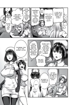 Page 337 of Kameyama Shiruko] Sakusei ByoutouCh. 1 - 7.5| Life in a Hospital With Only the Worst Nurses!