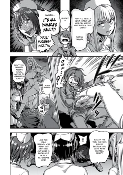 Page 346 of Kameyama Shiruko] Sakusei ByoutouCh. 1 - 7.5| Life in a Hospital With Only the Worst Nurses!