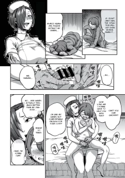 Page 375 of Kameyama Shiruko] Sakusei ByoutouCh. 1 - 7.5| Life in a Hospital With Only the Worst Nurses!