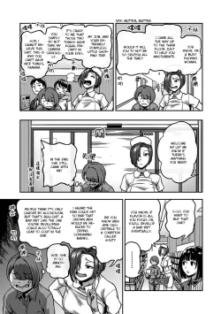 Page 409 of Kameyama Shiruko] Sakusei ByoutouCh. 1 - 7.5| Life in a Hospital With Only the Worst Nurses!