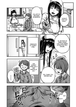 Page 450 of Kameyama Shiruko] Sakusei ByoutouCh. 1 - 7.5| Life in a Hospital With Only the Worst Nurses!
