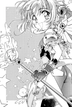 Page 31 of Sakura Zensen Juudanhen