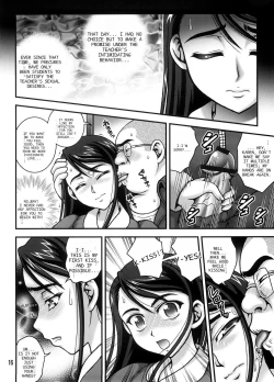 Page 15 of Milk Masters 1