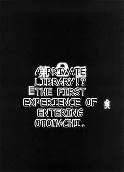 Page 18 of Milk Masters 1