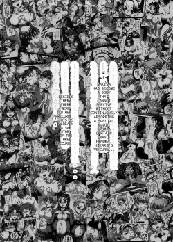 Page 3 of Milk Masters 1