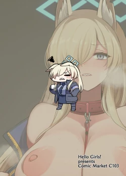 Page 20 of Kyouken to, Shinya Sanpo | 同狂犬、深夜散步