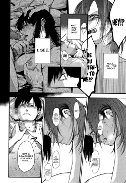 Page 20 of Kimi ni Saku Dahlia | The Dahlia Blooming on You