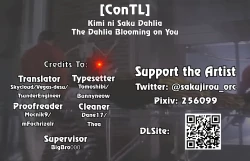 Page 31 of Kimi ni Saku Dahlia | The Dahlia Blooming on You