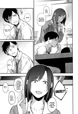 Page 3 of Kimi ni Saku Dahlia | The Dahlia Blooming on You