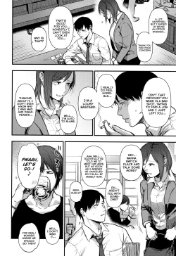 Page 4 of Kimi ni Saku Dahlia | The Dahlia Blooming on You