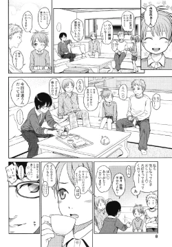Page 5 of Japanese Preteen Suite