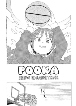 Page 92 of Japanese Preteen Suite