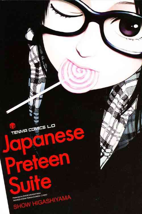 Download Japanese Preteen Suite