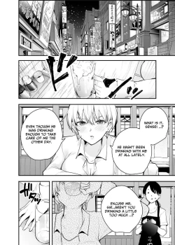 Page 32 of Uchi ni Sumitsuita Yandere Kanojo wa Yottara Sugoi Setsu | The Story of a Manga Artist Who Was Imprisoned by a Strange High School Girl