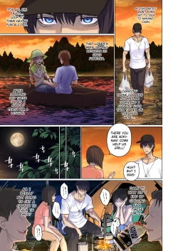 Page 14 of Alien Abduction: Chapter 1