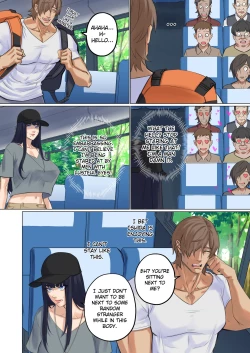 Page 51 of Alien Abduction: Chapter 1