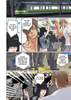 Page 55 of Alien Abduction: Chapter 1