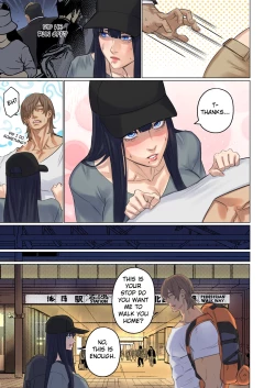 Page 58 of Alien Abduction: Chapter 1