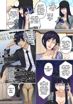 Page 61 of Alien Abduction: Chapter 1