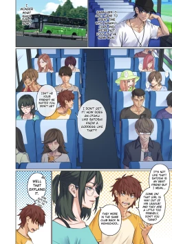 Page 9 of Alien Abduction: Chapter 1