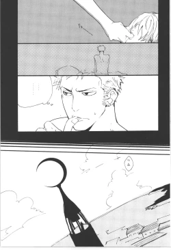 Page 101 of Wandering In The World 3