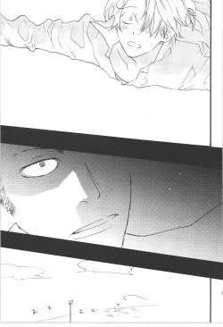 Page 111 of Wandering In The World 3