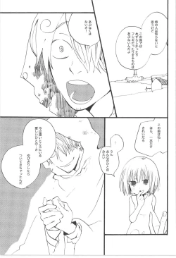 Page 127 of Wandering In The World 3