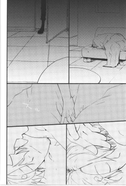 Page 134 of Wandering In The World 3