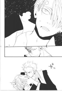 Page 260 of Wandering In The World 3