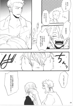 Page 29 of Wandering In The World 3