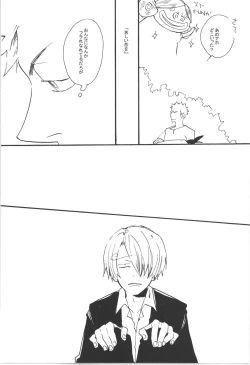 Page 72 of Wandering In The World 3